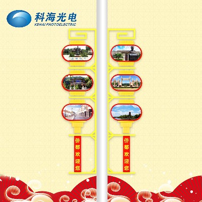 扁燈籠三連串帶須亞克力發(fā)光中國結燈道路裝飾防水景觀路燈中山